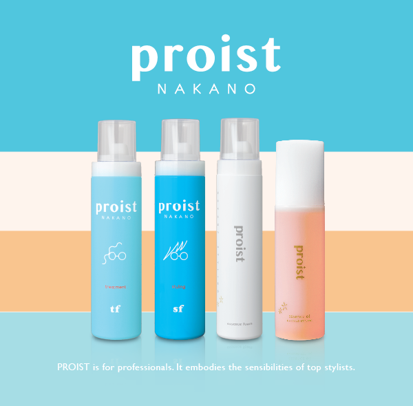 Proist_Products-01